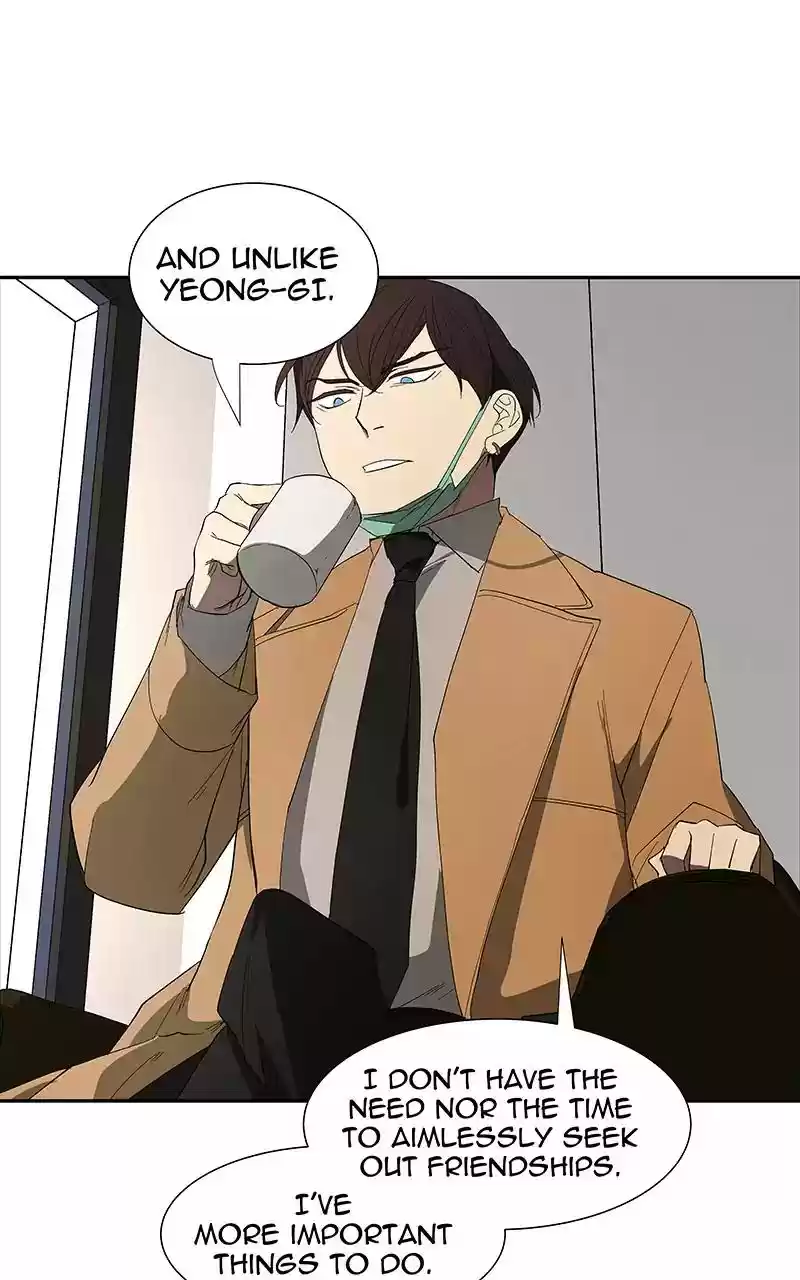 I Love Yoo Chapter 80: