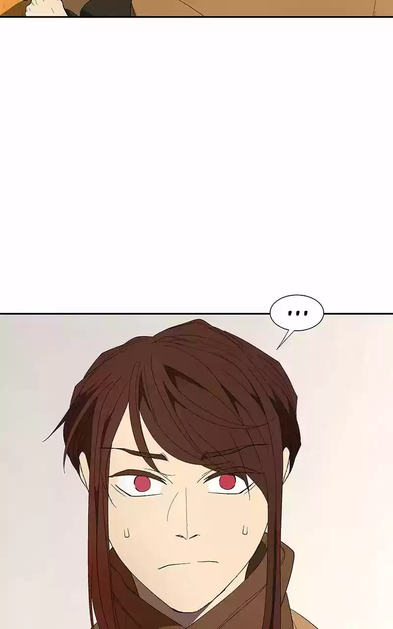 I Love Yoo Chapter 80: