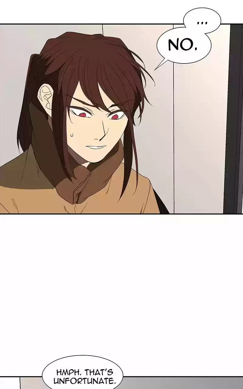 I Love Yoo Chapter 80: