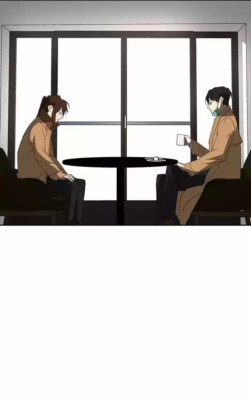 I Love Yoo Chapter 80: