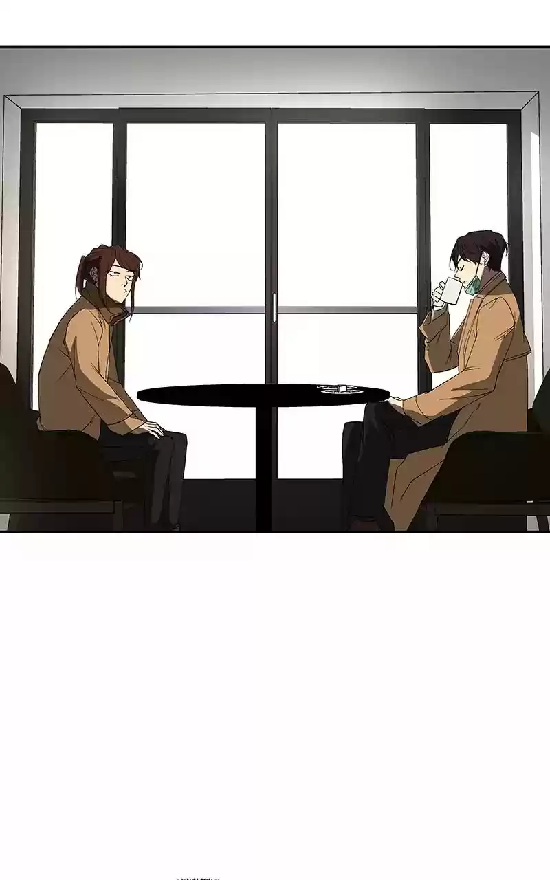 I Love Yoo Chapter 80: