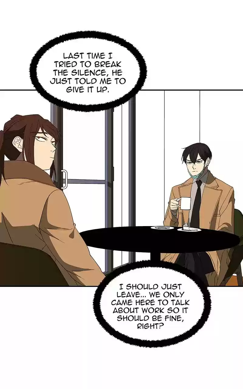 I Love Yoo Chapter 80: