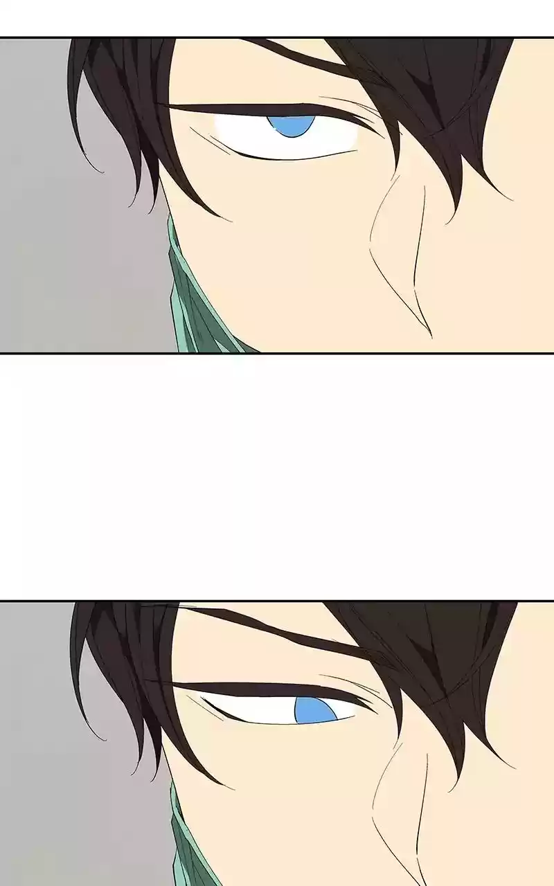 I Love Yoo Chapter 80: