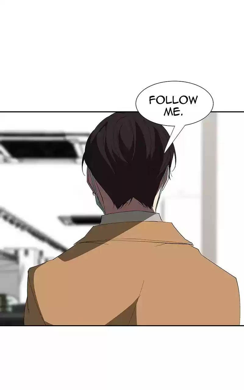 I Love Yoo Chapter 80: