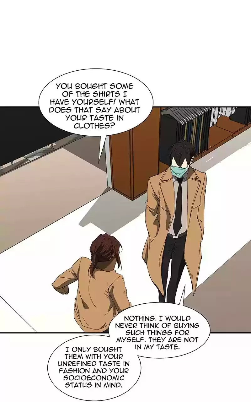 I Love Yoo Chapter 80: