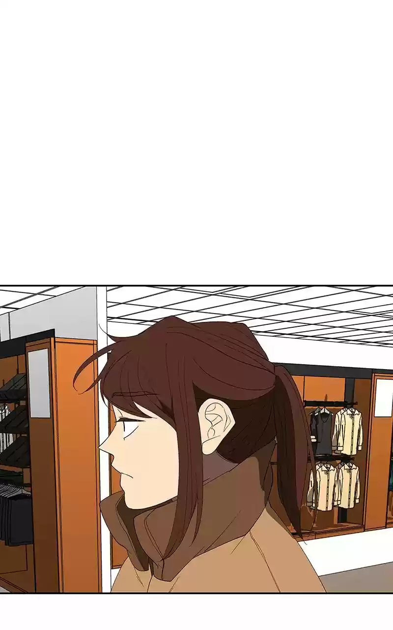 I Love Yoo Chapter 80: