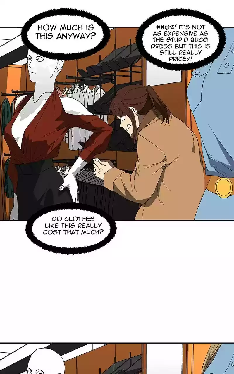 I Love Yoo Chapter 80: