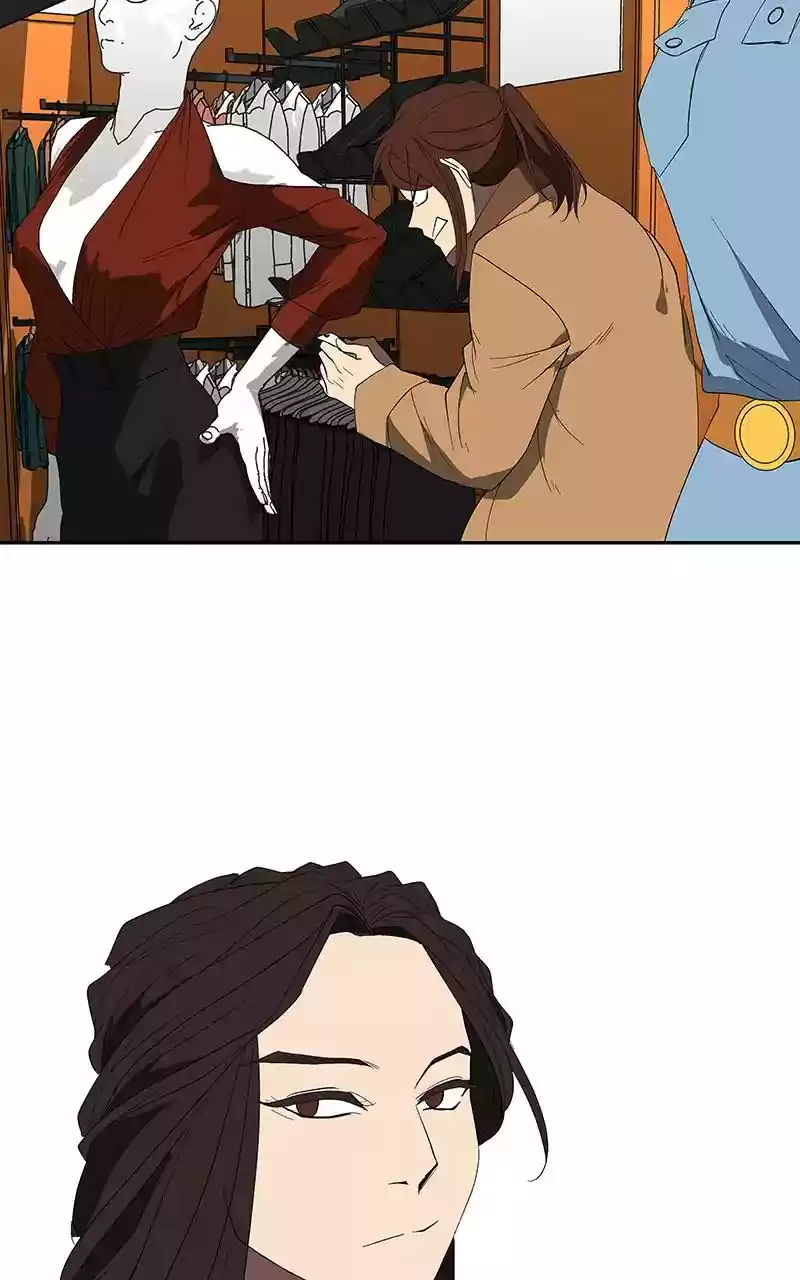 I Love Yoo Chapter 80: