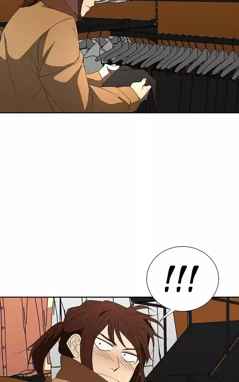 I Love Yoo Chapter 81: