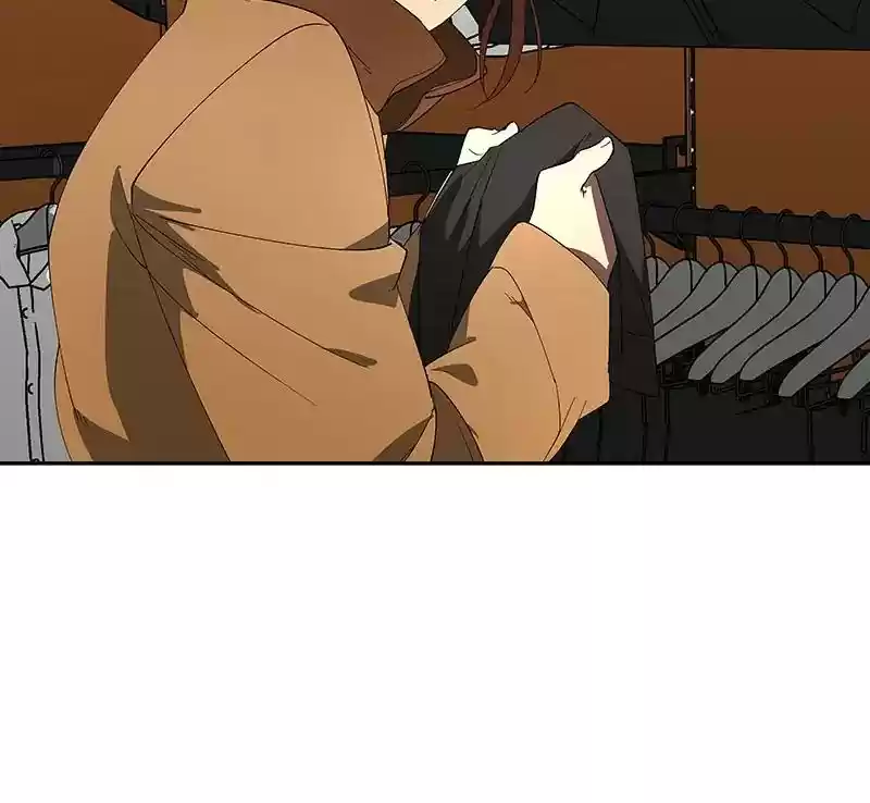 I Love Yoo Chapter 81: