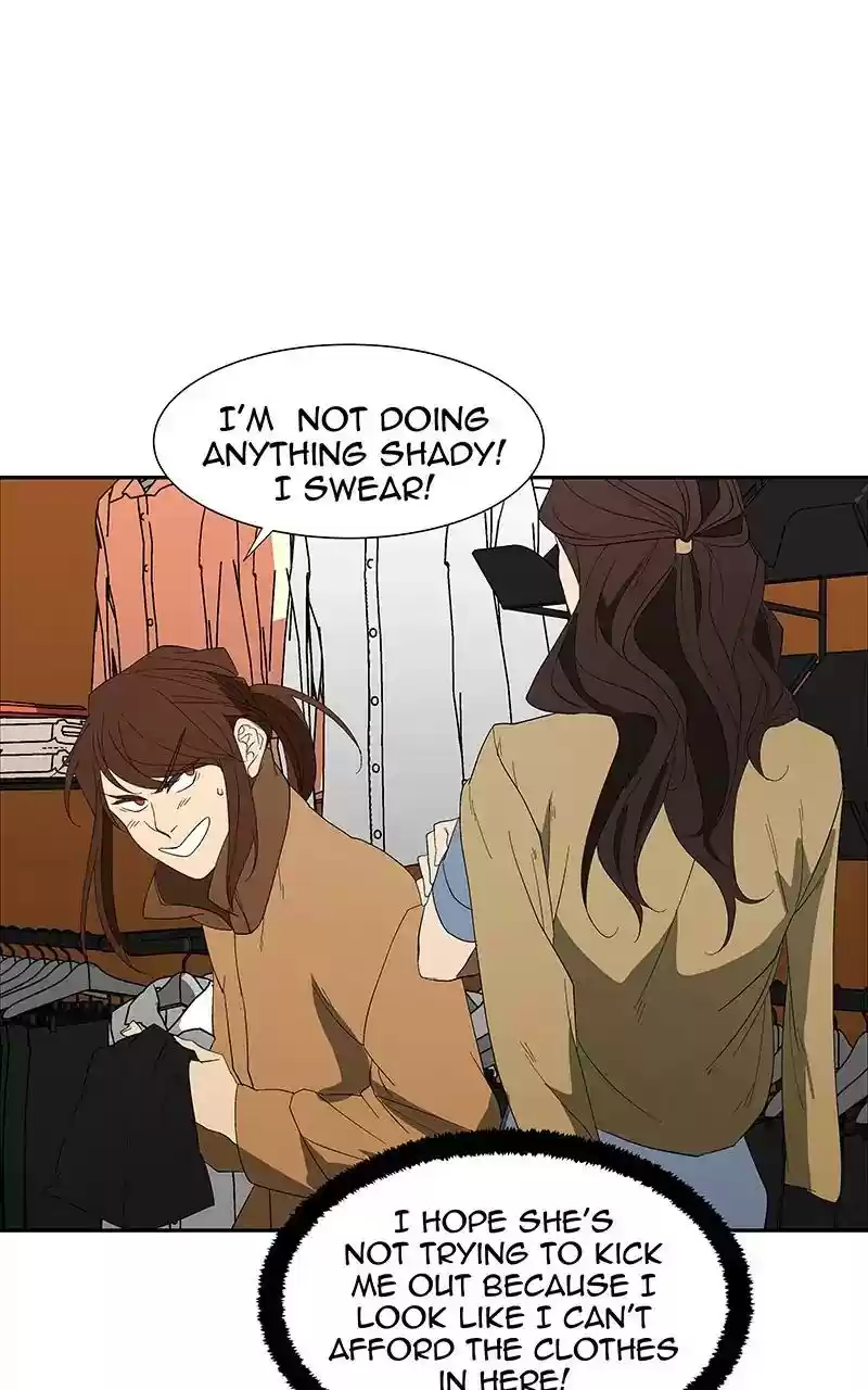 I Love Yoo Chapter 81: