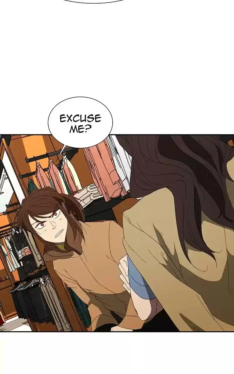 I Love Yoo Chapter 81: