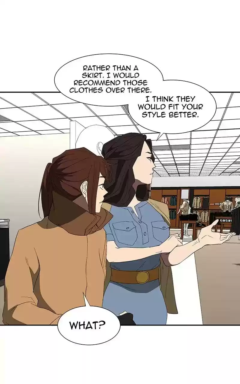 I Love Yoo Chapter 81: