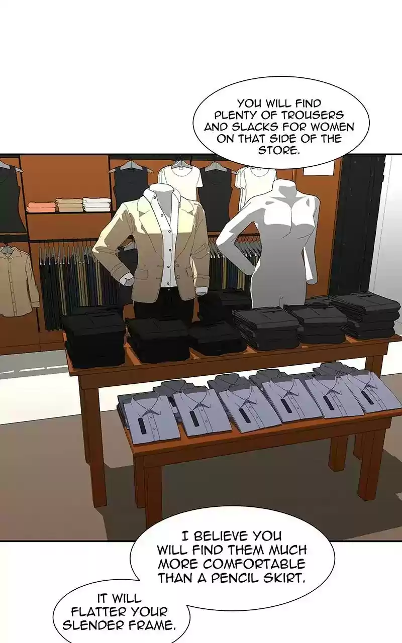 I Love Yoo Chapter 81: