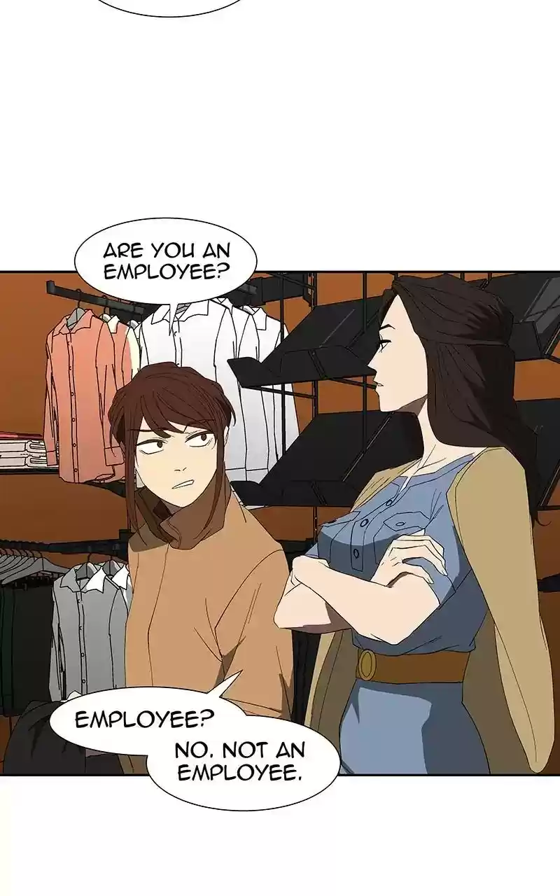 I Love Yoo Chapter 81: