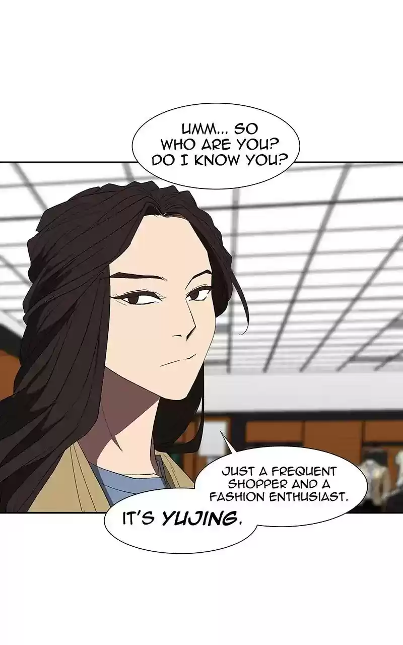 I Love Yoo Chapter 81: