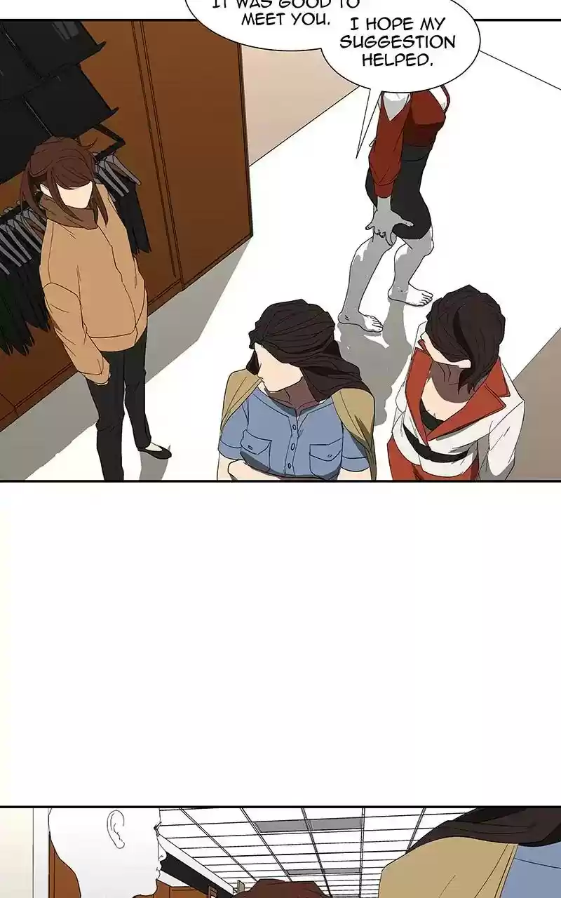 I Love Yoo Chapter 81: