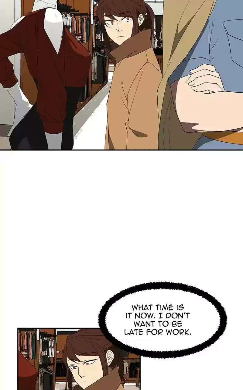 I Love Yoo Chapter 81: