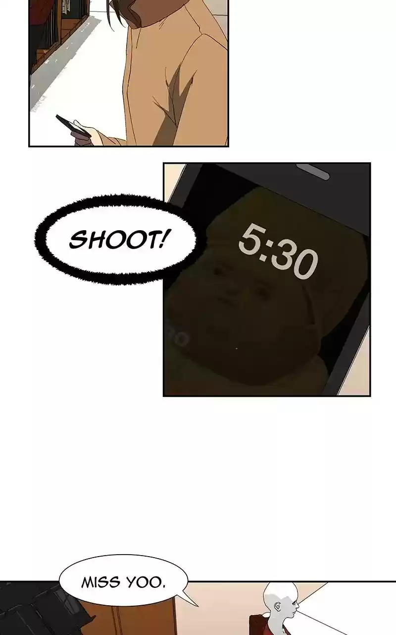 I Love Yoo Chapter 81: