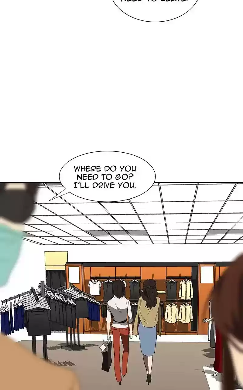 I Love Yoo Chapter 81: