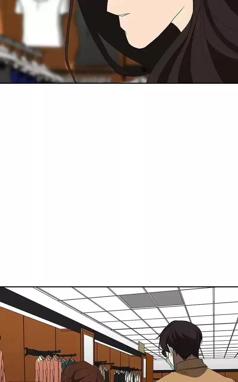 I Love Yoo Chapter 81: