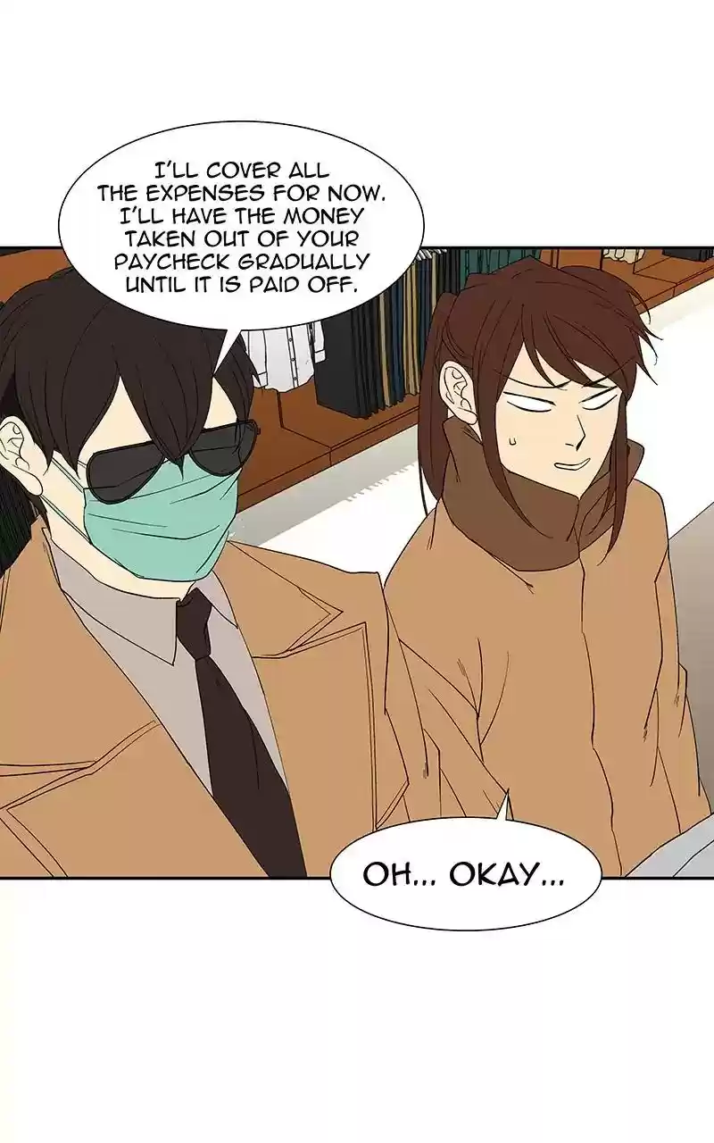 I Love Yoo Chapter 81: