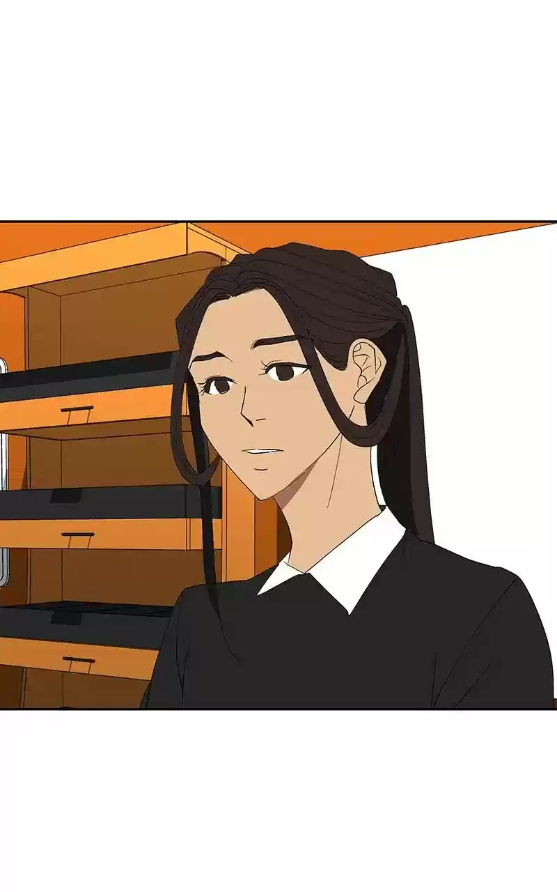 I Love Yoo Chapter 81: