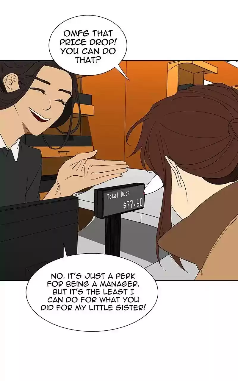 I Love Yoo Chapter 81: