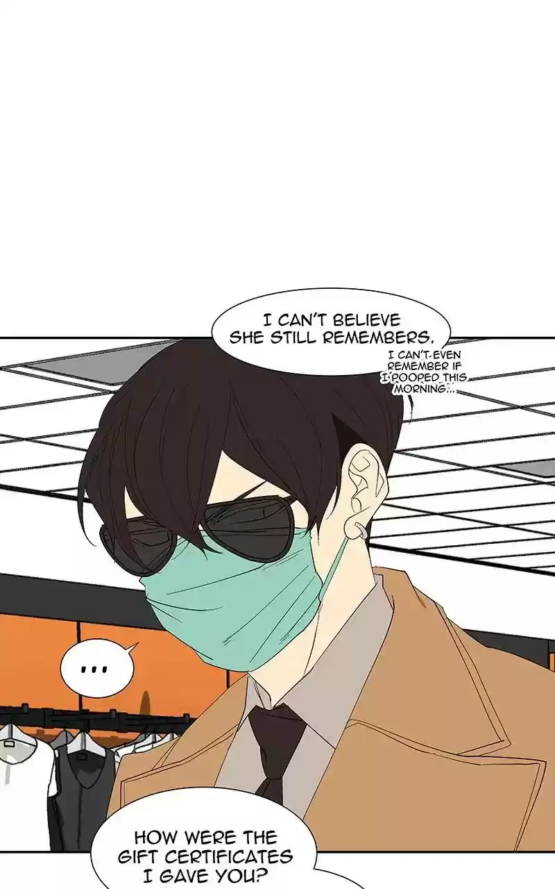 I Love Yoo Chapter 81: