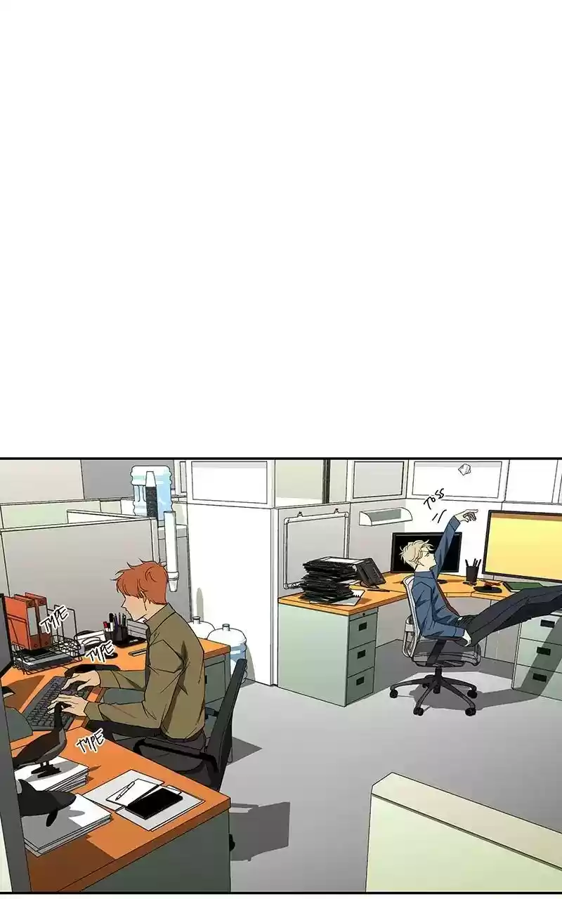 I Love Yoo Chapter 81: