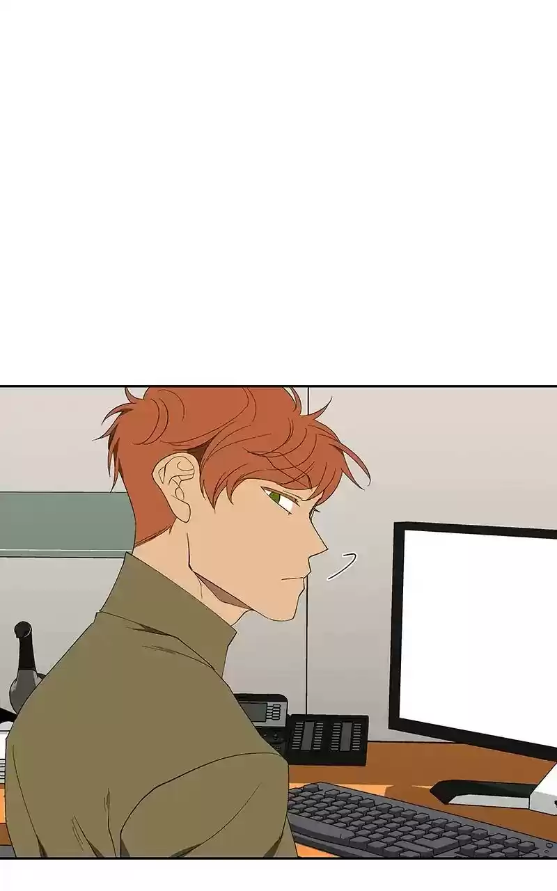 I Love Yoo Chapter 81: