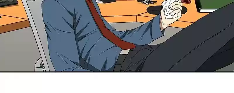 I Love Yoo Chapter 81: