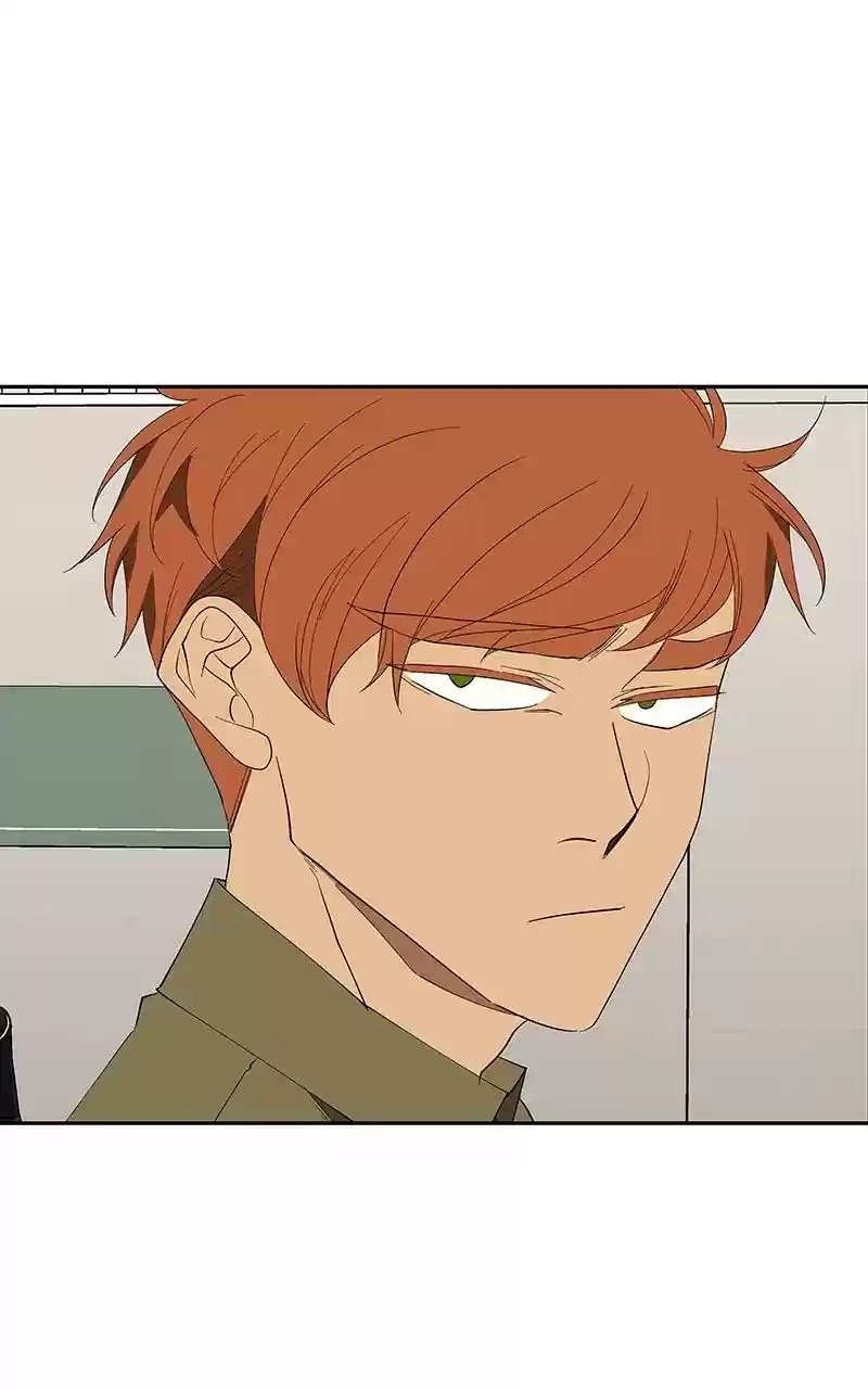 I Love Yoo Chapter 81: