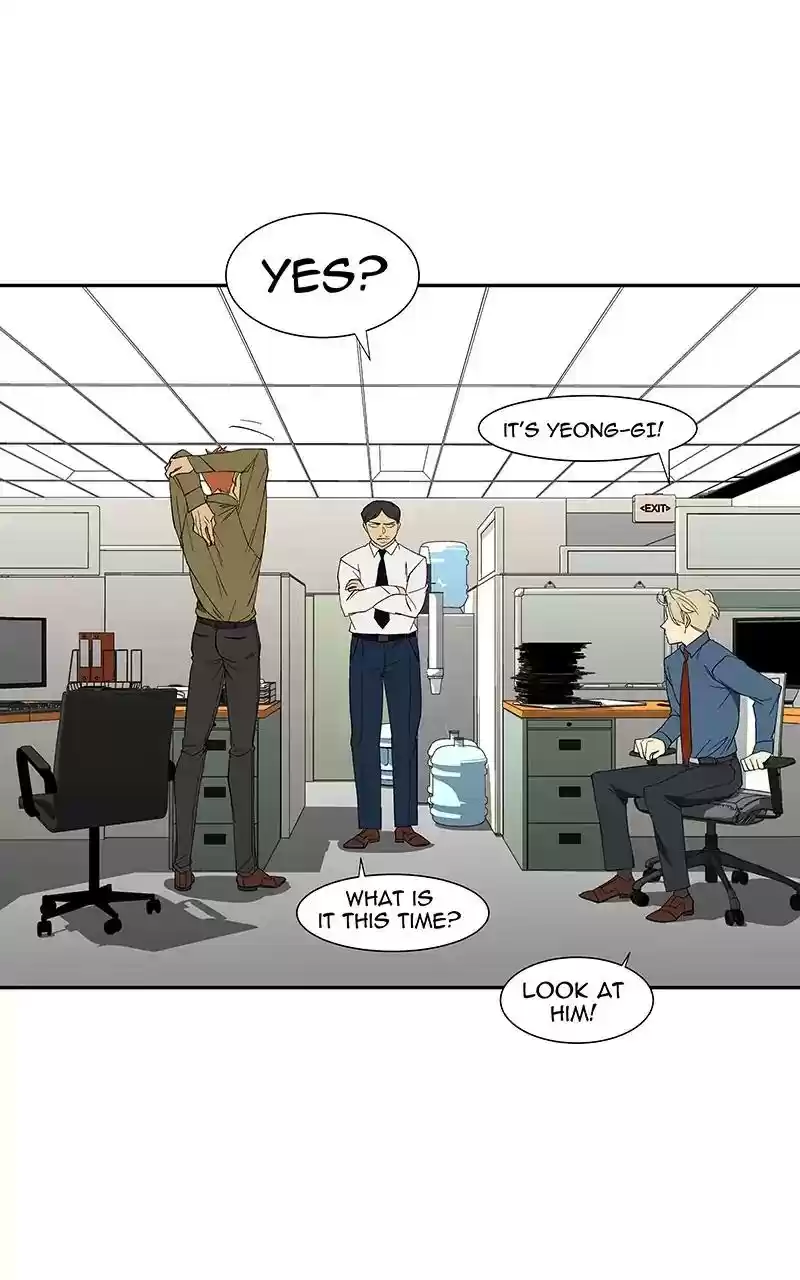 I Love Yoo Chapter 81: