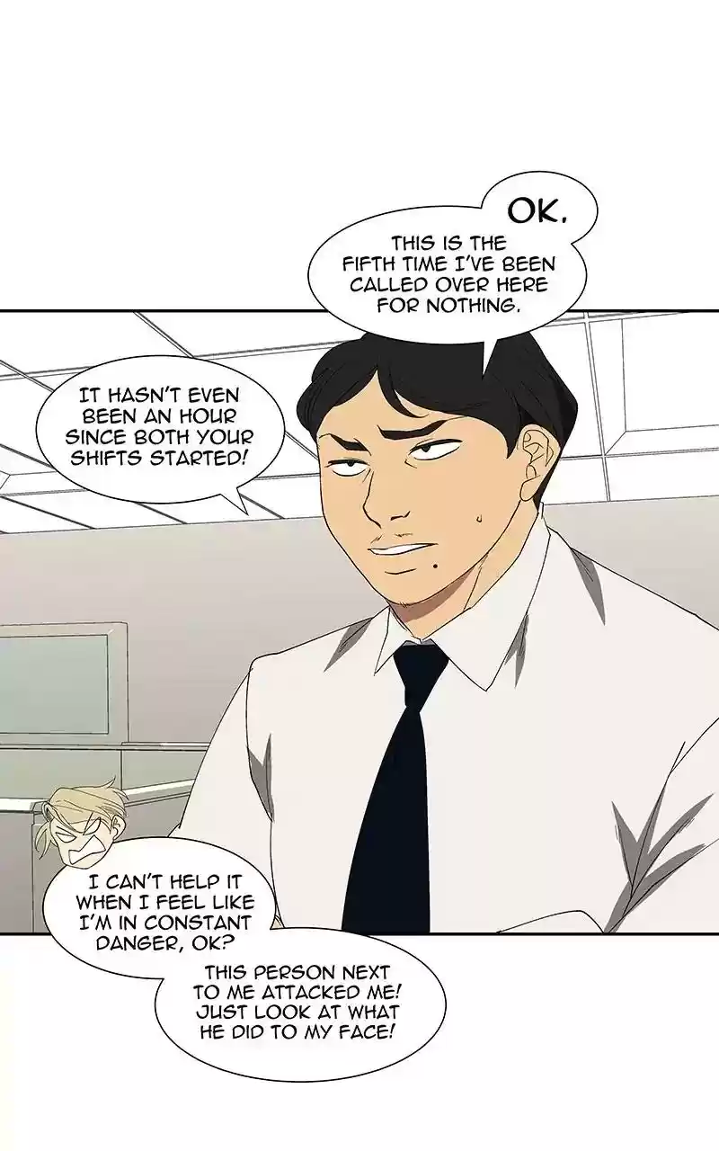 I Love Yoo Chapter 81: