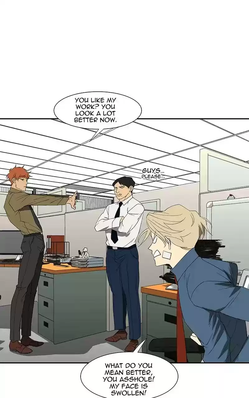 I Love Yoo Chapter 81: