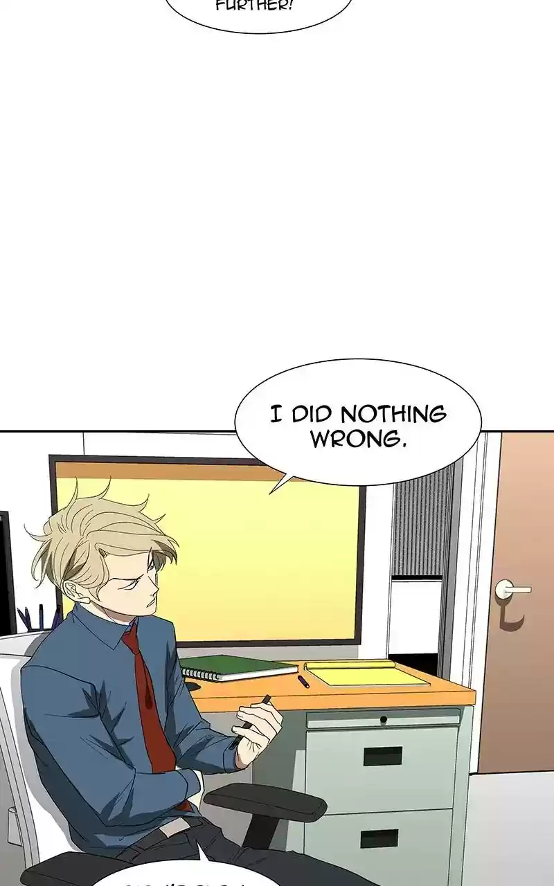 I Love Yoo Chapter 81: