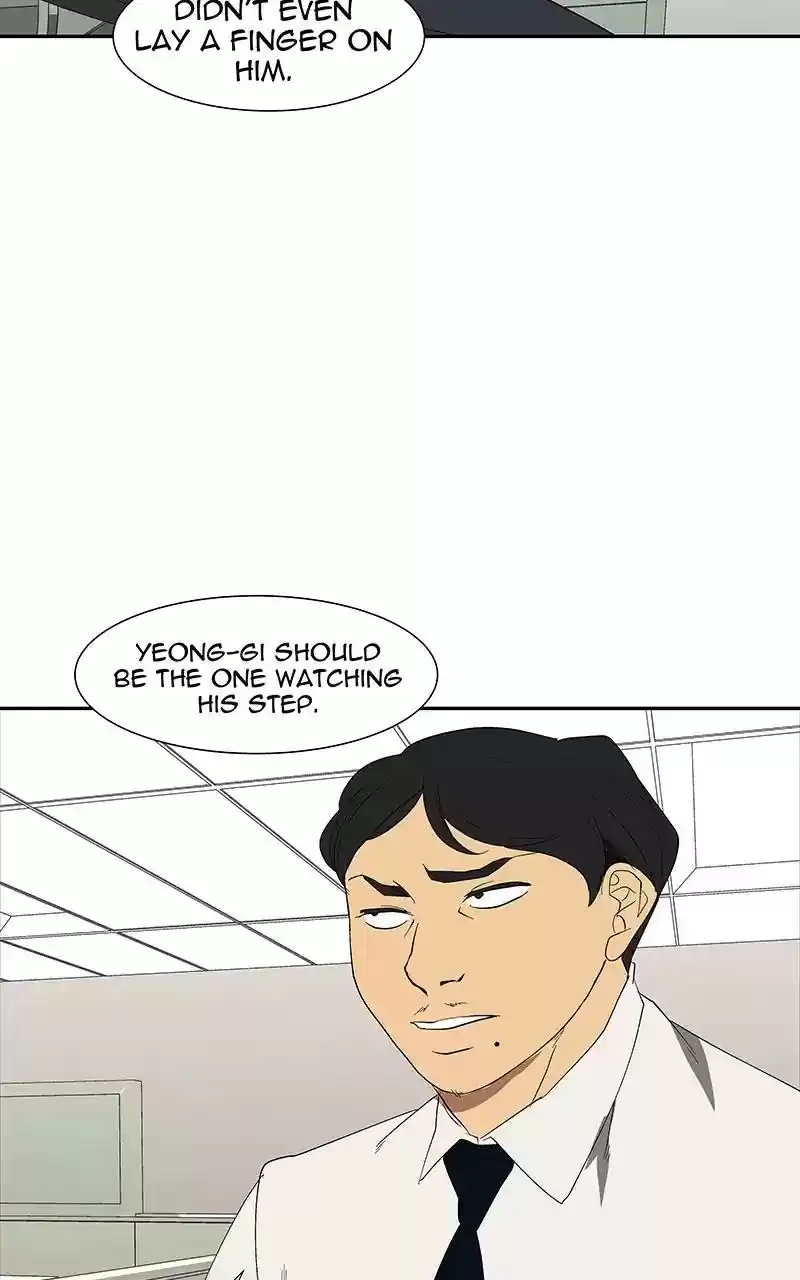 I Love Yoo Chapter 81: