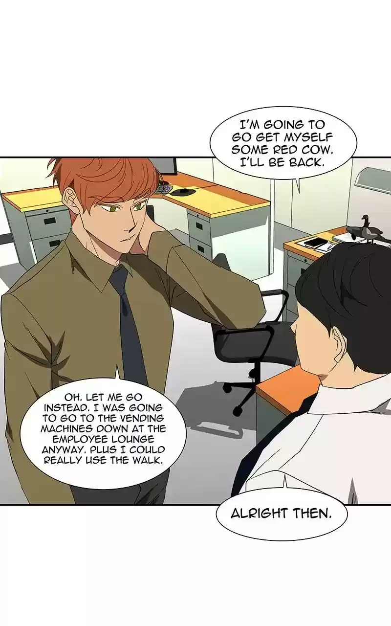 I Love Yoo Chapter 81: