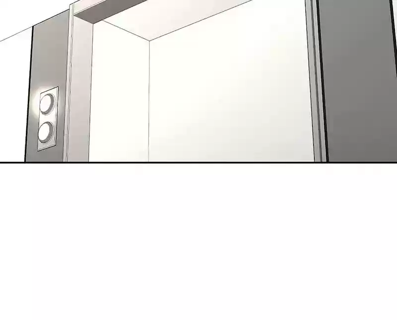 I Love Yoo Chapter 81: