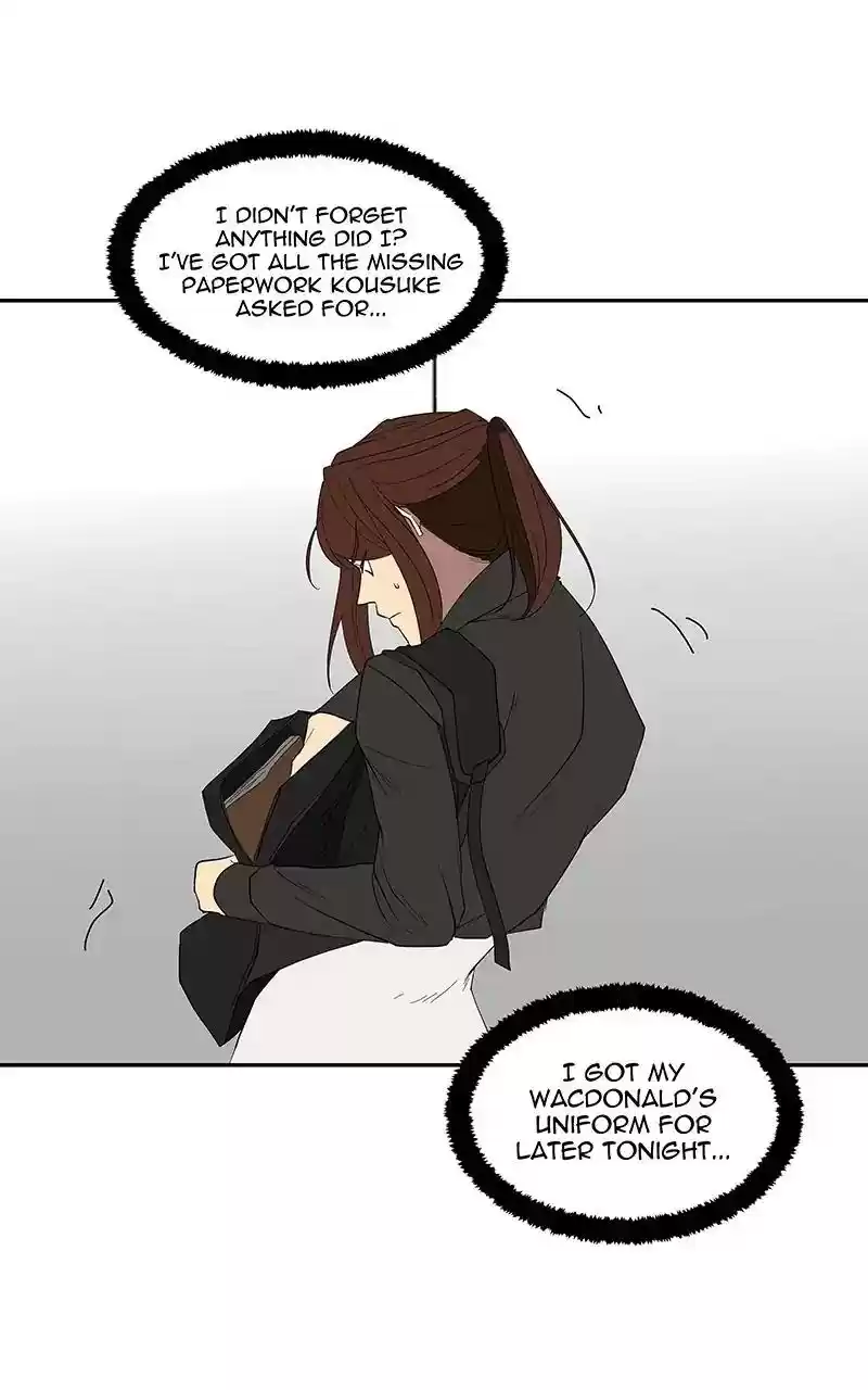 I Love Yoo Chapter 81: