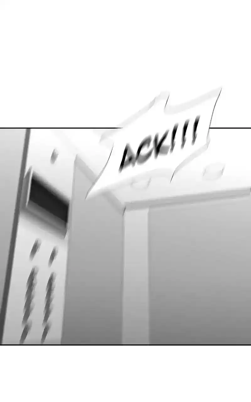 I Love Yoo Chapter 81: