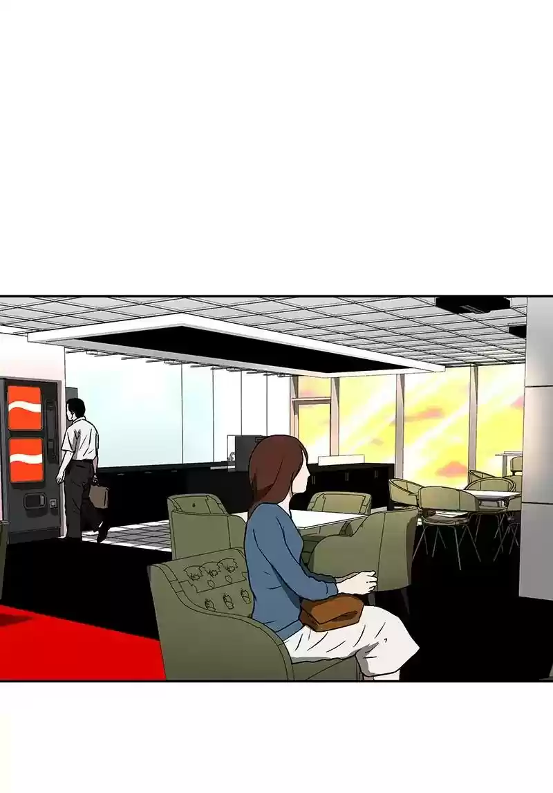 I Love Yoo Chapter 81: