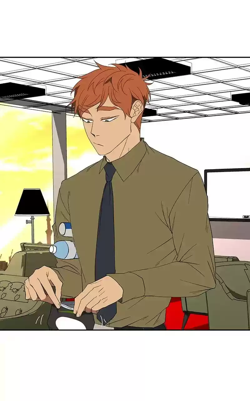 I Love Yoo Chapter 81: