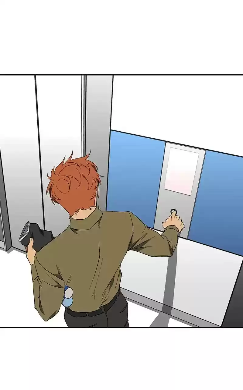 I Love Yoo Chapter 81: