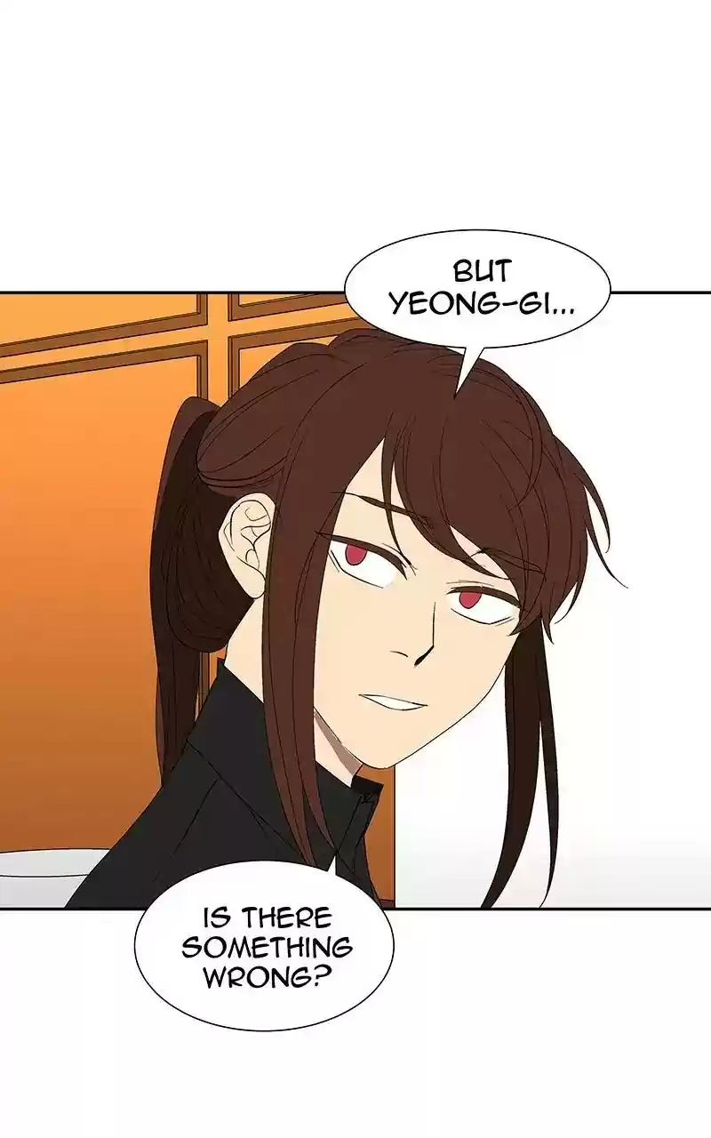 I Love Yoo Chapter 81: