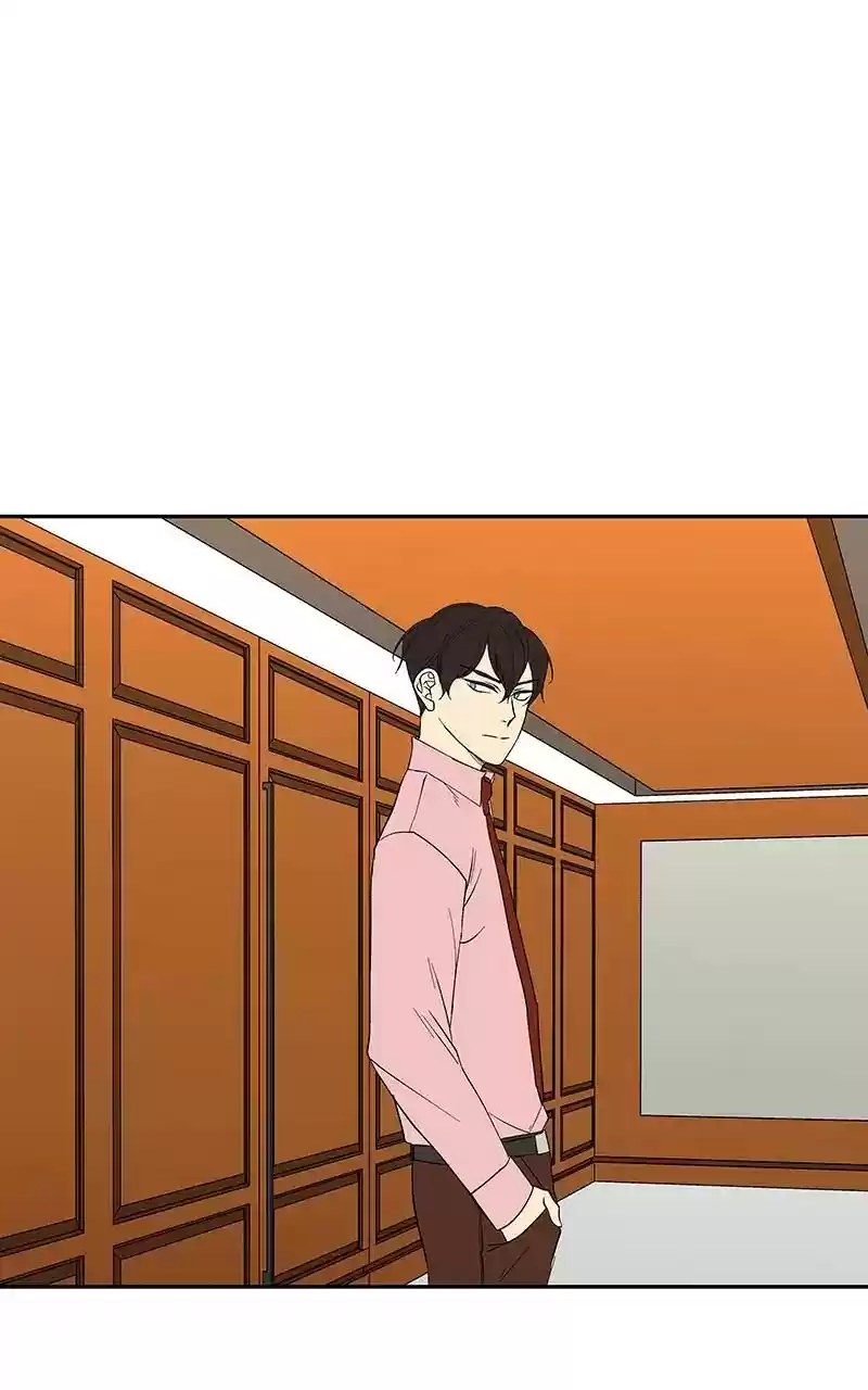 I Love Yoo Chapter 81: