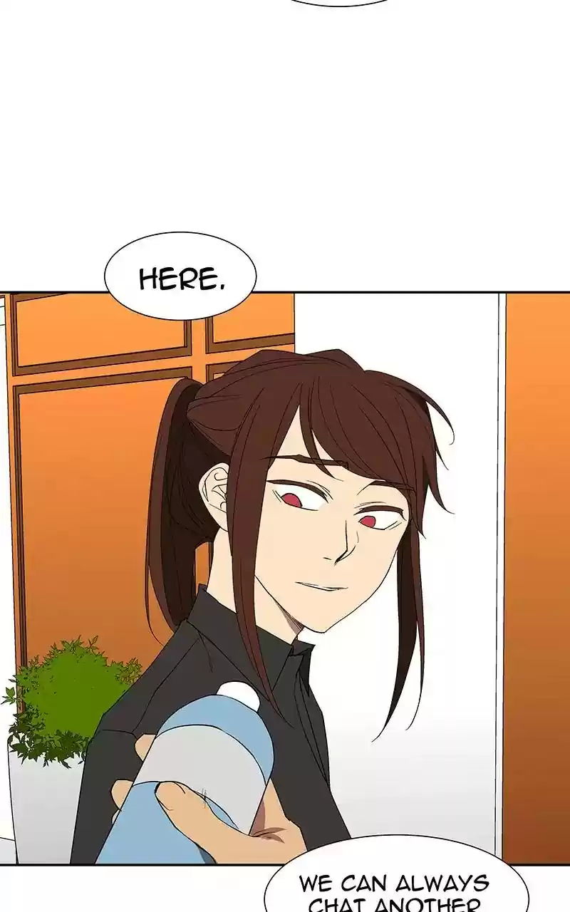 I Love Yoo Chapter 81: