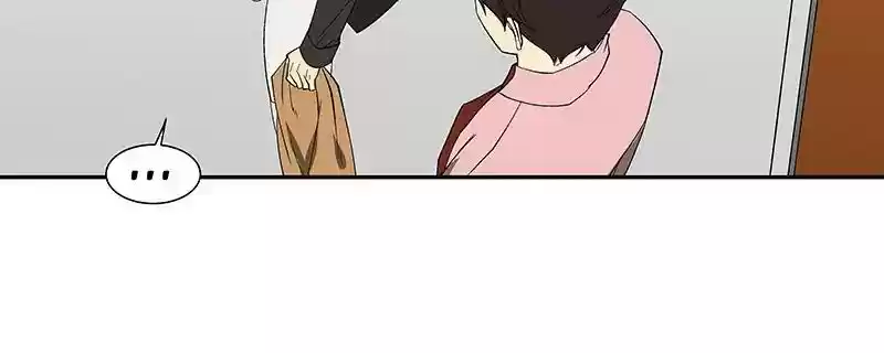 I Love Yoo Chapter 81: