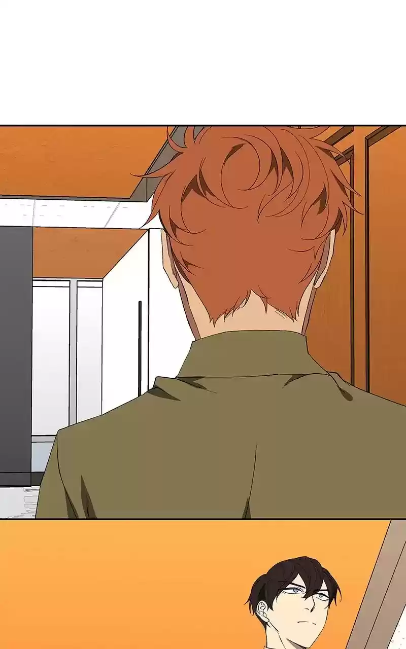 I Love Yoo Chapter 81: